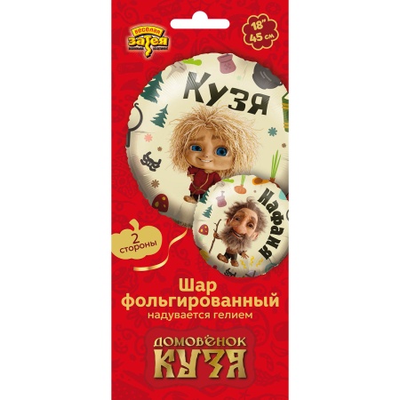К 18