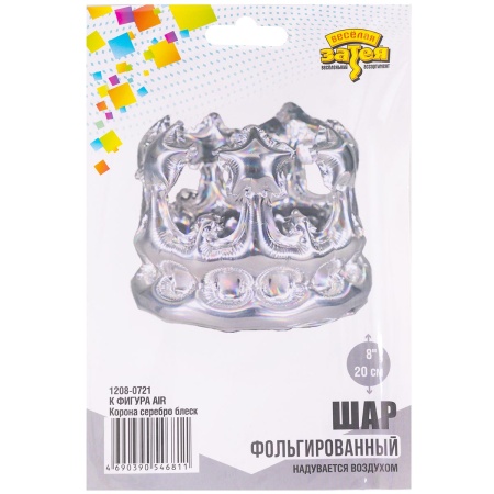 К ФИГУРА AIR Корона серебро блеск