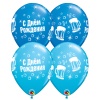 Шелк 11" С ДР Кружка пивная BlueRbnEgg/Q