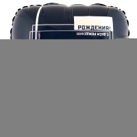 К 18" РУС ДР Мужской Стиль