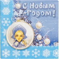 Салфетка С НГ Зимняя Сказка 25см 12шт/G