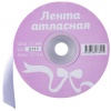 Лента атласная 12мм*27,4м 3111