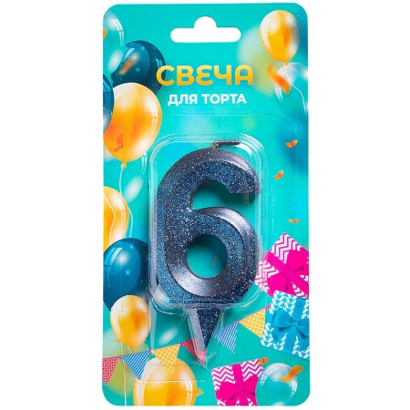 Свеча -цифра 