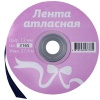 Лента атласная 12мм*27,4м 3165