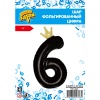 К ЦИФРА 6 45