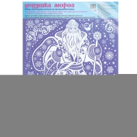 Наклейка н/окно Дедушка Мороз 33х24см