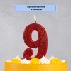 Свеча -цифра 
