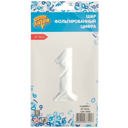К ЦИФРА 1 26