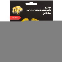К ЦИФРА 3 40