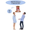 Б ФИГУРА Мишка с букетом роз
