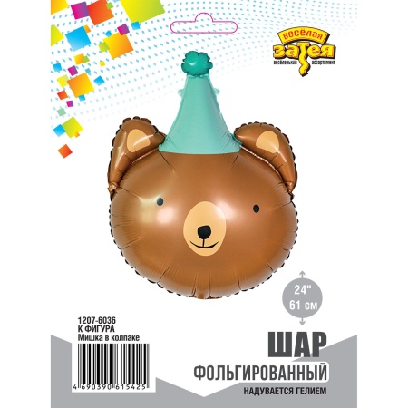 К ФИГУРА Мишка в колпаке