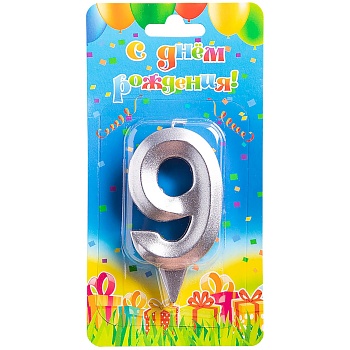 Свеча -цифра "9" Грань серебро 7см