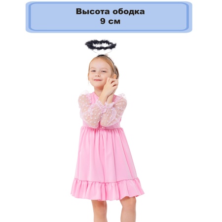 Ободок Нимб ангела черный/G