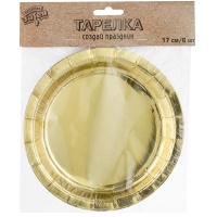 Тарелка фольгирован золото 17см 6шт/G
