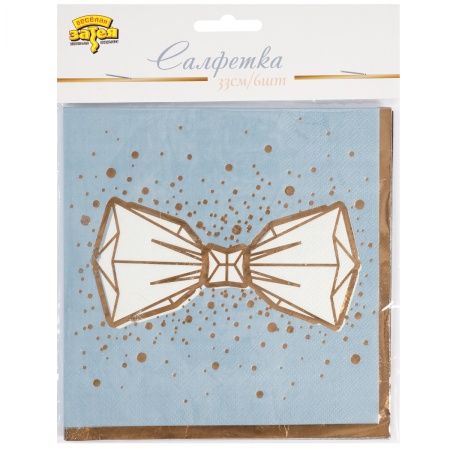 Салфетка Свадьба LUX Grey 33см 6шт/G