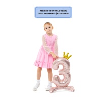 К ЦИФРА 3 32