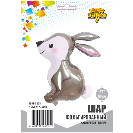 К ФИГУРА Заяц