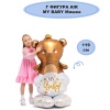 Г ФИГУРА AIR MY BABY Мишка