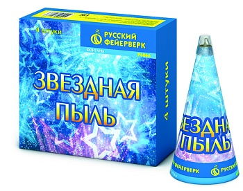 Звездная пыль 6" Р4066  1/12/4