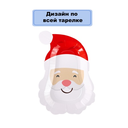 Тарелка фигурная Санта 23см 6шт/G