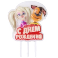 Свеча д/торта Барбоскины С ДР/G