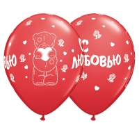 Шелк 11" Me To You C ЛЮБОВЬЮ/Q