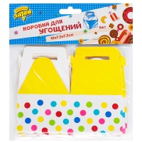 Коробка д/угощ Горошек 10см 6шт/G