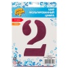 К ЦИФРА 2 40