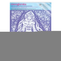 Наклейка н/окно Снегурочка 33х24см