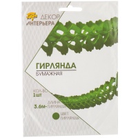 Гирлянда бум Декор зеленая 3,6м/G