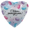 Р 18" РУС С ДР Макарун