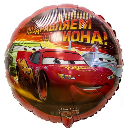 А 18