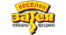 Веселая затея