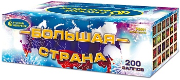Большая страна Р8601 (1,25"х200) 1/1/1
