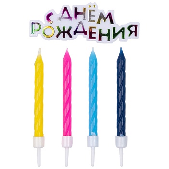 Свечи д/торта 12шт + Табличка НВ/V