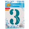 К ЦИФРА 3 40