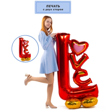 А ФИГУРА/P70 AIR LOVE красная