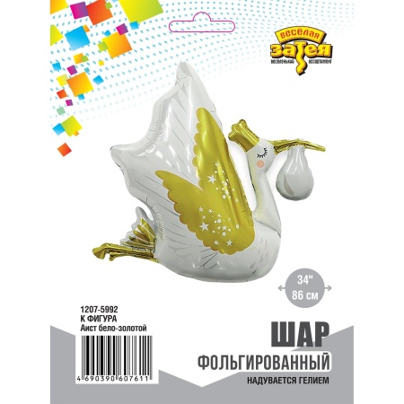 К ФИГУРА Аист бело-золотой