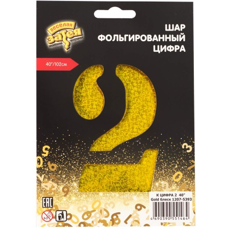 К ЦИФРА 2 40