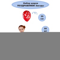 Шелкография пастель 12