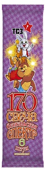 Свеча бенгальская 170 мм  Спектр(толстая разноцветная)ТР158* 1/200/6