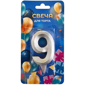 Свеча -цифра "9" Грань серебро блеск 7см