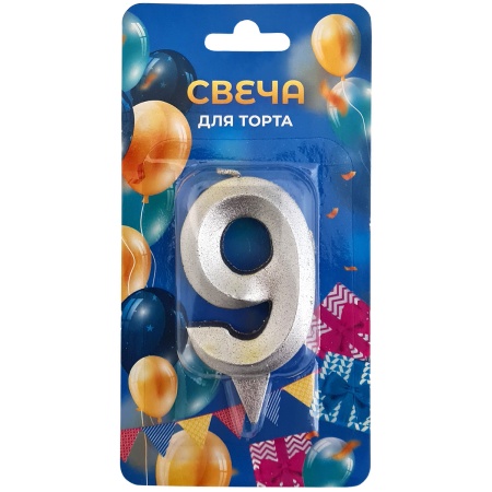 Свеча -цифра 