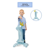 К ЦИФРА 1 32