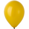Э 5"/218 Фэшн Mustard