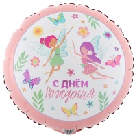 К 18" РУС ДР Феи