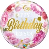 П BUBBLE 22" HB Пионы розовые