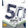 К ЦИФРА 50 40