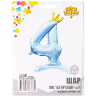 К ЦИФРА 4 32