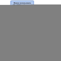 К ЦИФРА 4  40